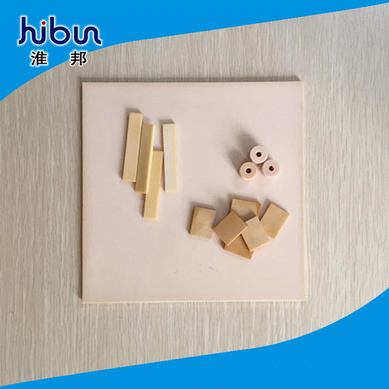 CLLA PUR微孔发泡CLLA NDI微孔发泡CLLA PUR洗衣机阻尼片生产加工