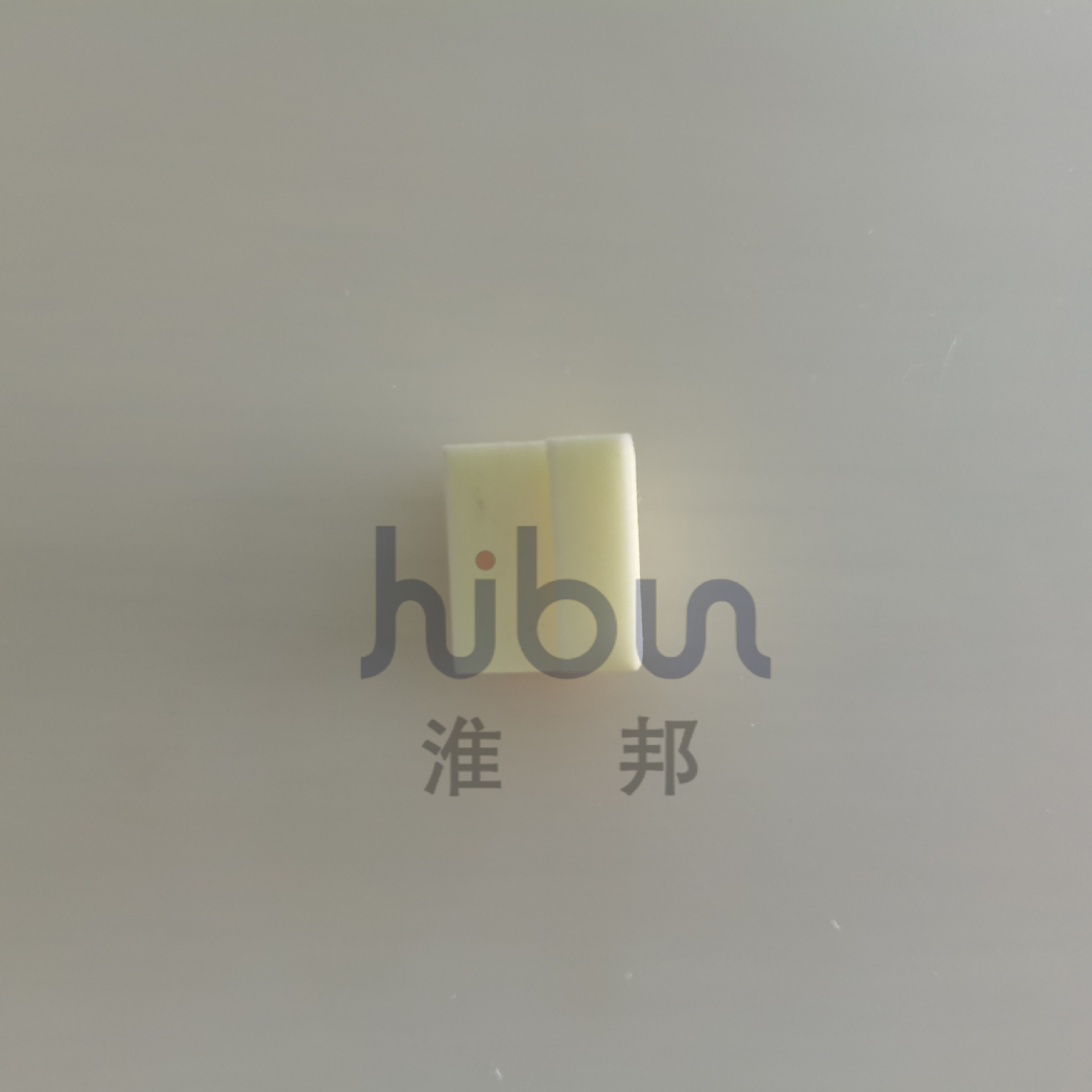 CLLA PUR微孔发泡双槽缓冲块 门窗减震